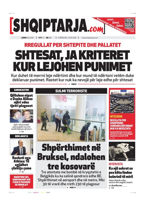 Shqiptarja.com 2016-03-23