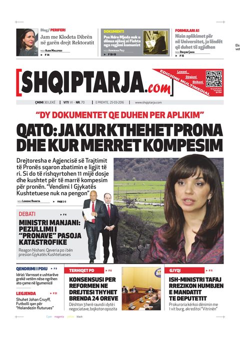 Shqiptarja.com 2016-03-25