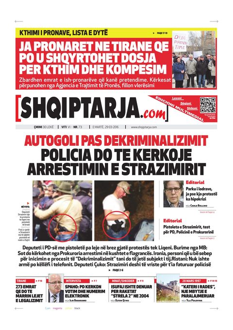 Shqiptarja.com 2016-03-29
