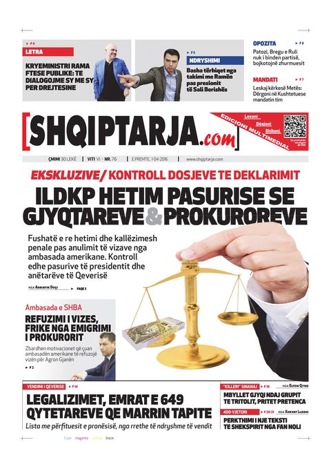 Shqiptarja.com 2016-04-01