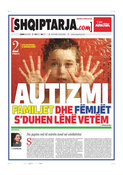 Shqiptarja.com 2016-04-02