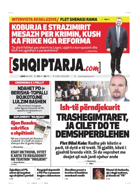 Shqiptarja.com 2016-04-03