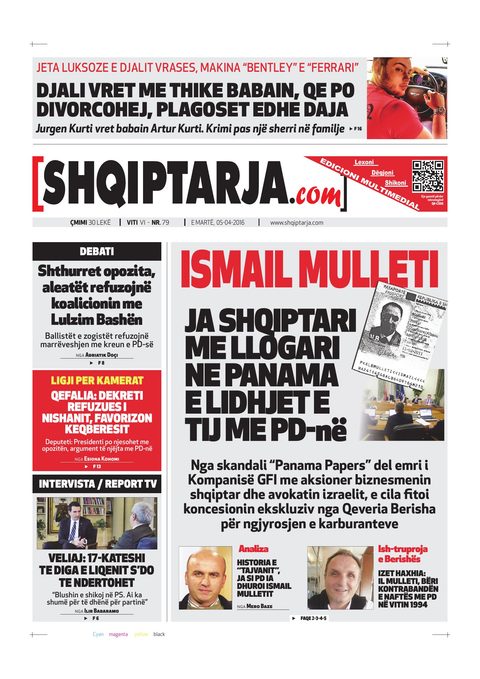 Shqiptarja.com 2016-04-05