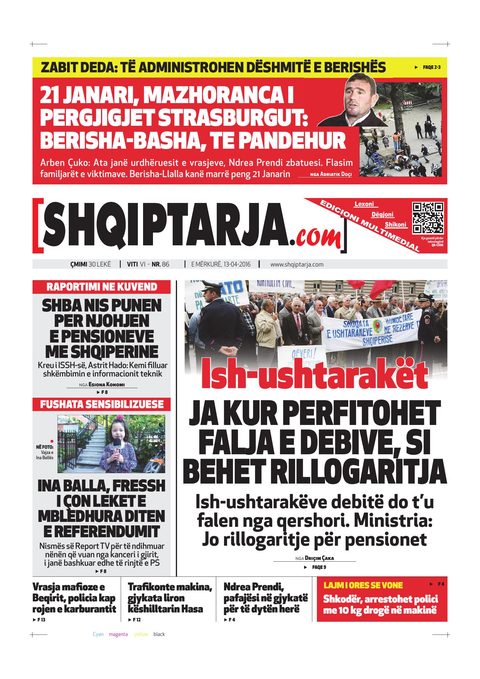 Shqiptarja.com 2016-04-13