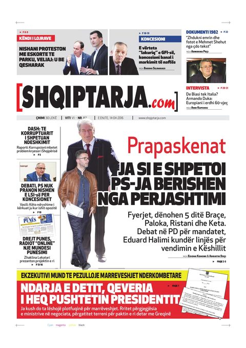 Shqiptarja.com 2016-04-14