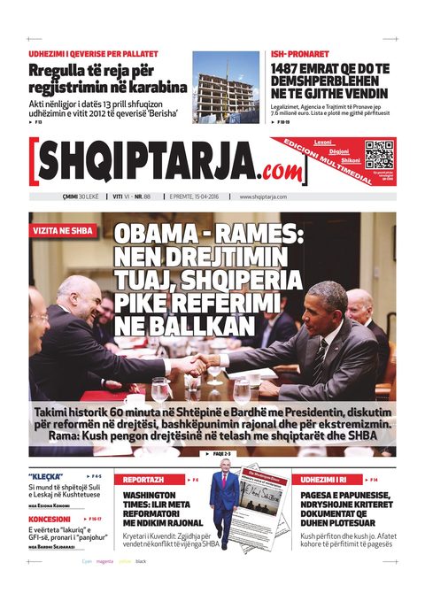 Shqiptarja.com 2016-04-15