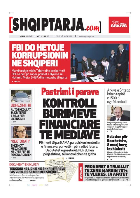 Shqiptarja.com 2016-04-16