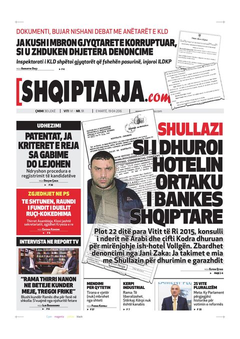 Shqiptarja.com 2016-04-19