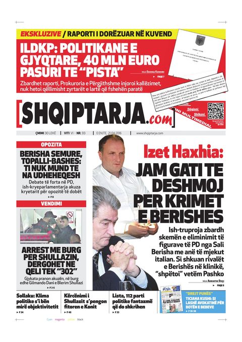 Shqiptarja.com 2016-04-21