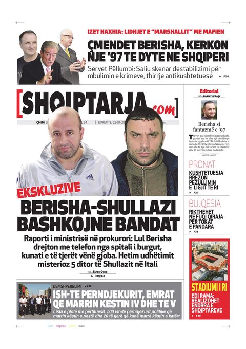 Shqiptarja.com 2016-04-22
