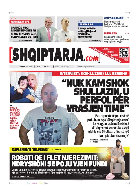 Shqiptarja.com 2016-04-24