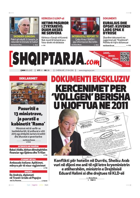 Shqiptarja.com 2016-04-27