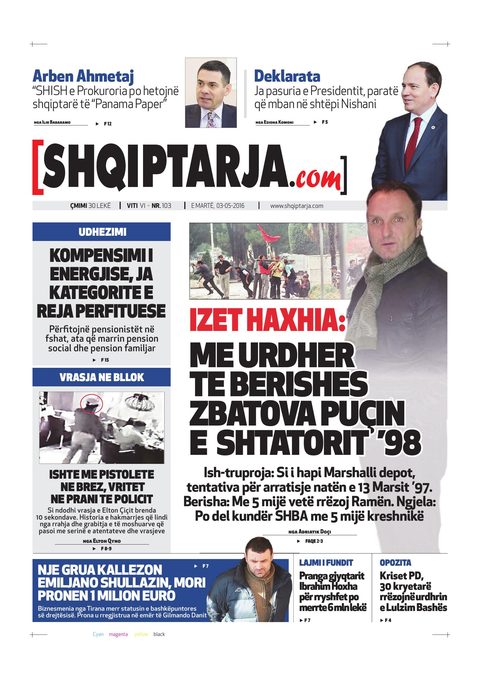 Shqiptarja.com 2016-05-03