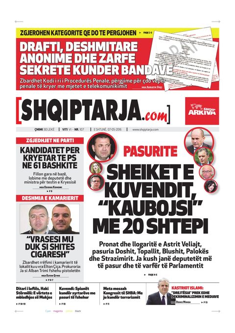 Shqiptarja.com 2016-05-07