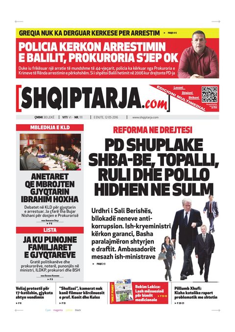 Shqiptarja.com 2016-05-12