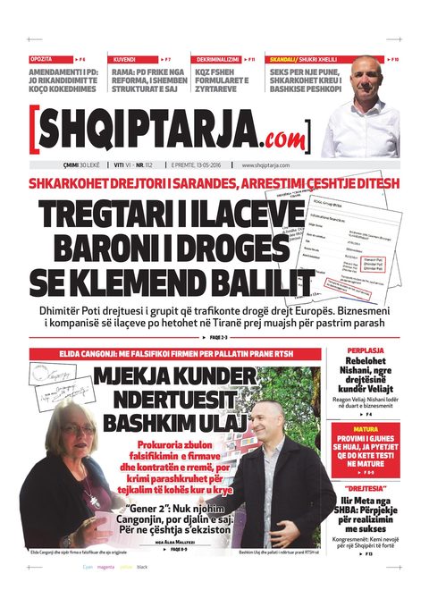 Shqiptarja.com 2016-05-13