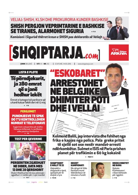 Shqiptarja.com 2016-05-14