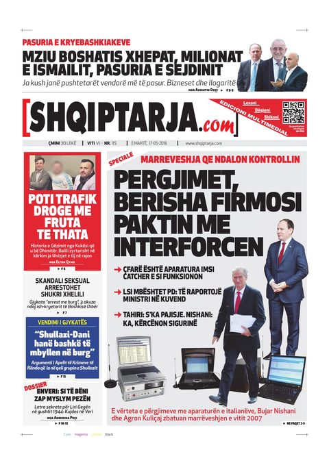 Shqiptarja.com 2016-05-17