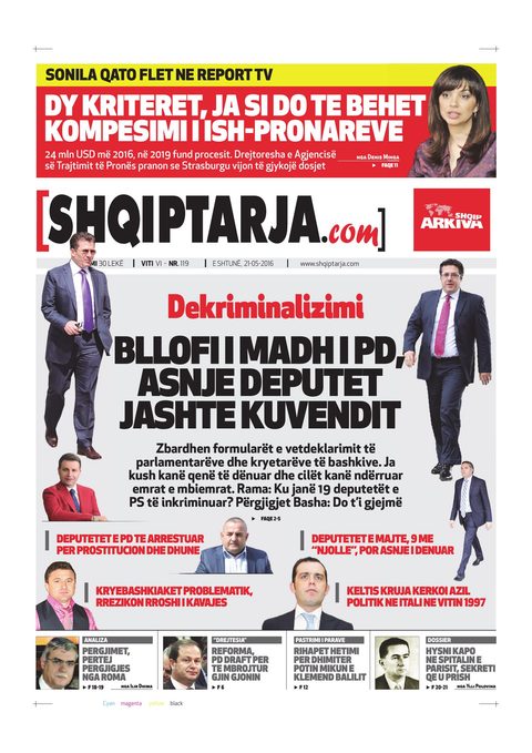 Shqiptarja.com 2016-05-21