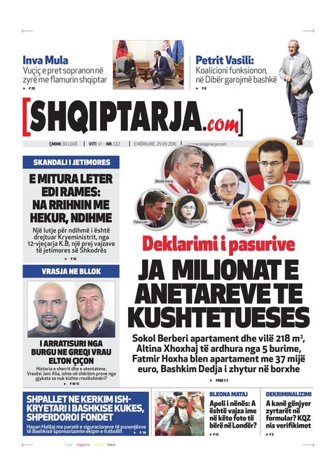 Shqiptarja.com 2016-05-25