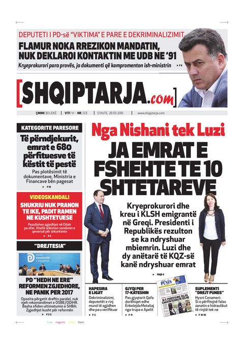 Shqiptarja.com 2016-05-26