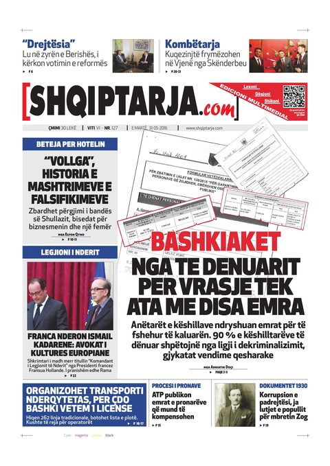 Shqiptarja.com 2016-05-31