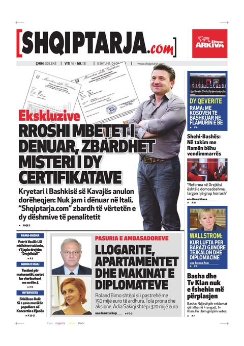 Shqiptarja.com 2016-06-04
