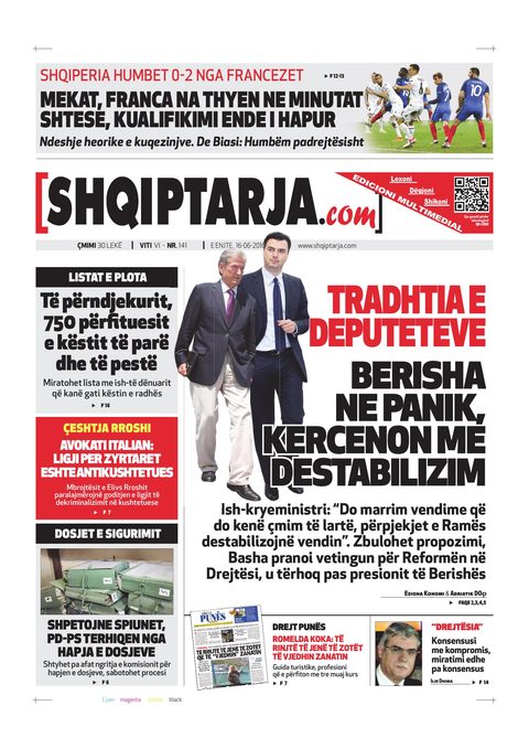 Shqiptarja.com 2016-06-16