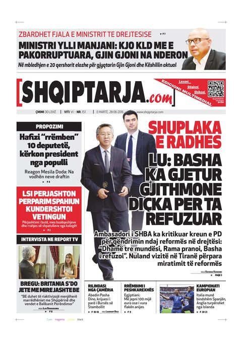 Shqiptarja.com 2016-06-28