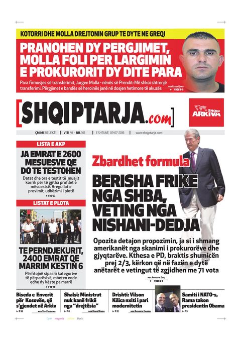 Shqiptarja.com 2016-07-09