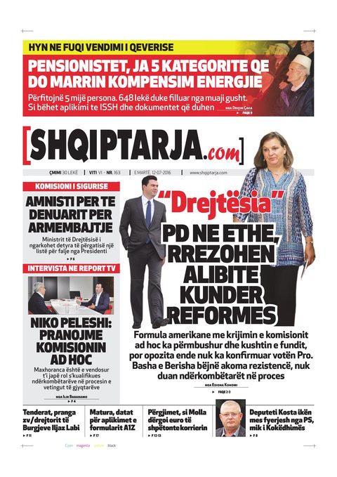 Shqiptarja.com 2016-07-12
