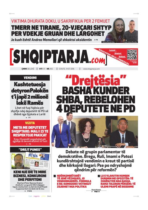 Shqiptarja.com 2016-07-14