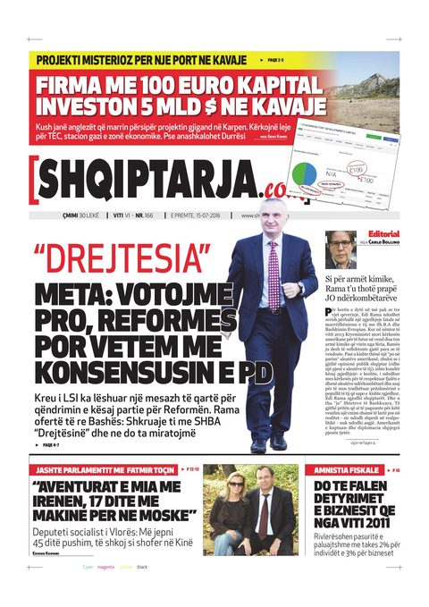 Shqiptarja.com 2016-07-15