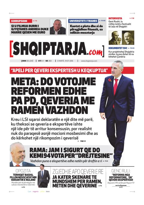 Shqiptarja.com 2016-07-19