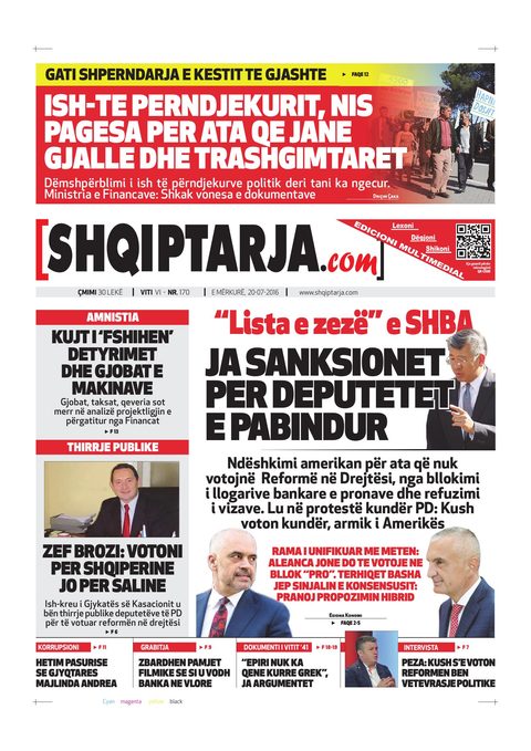 Shqiptarja.com 2016-07-20