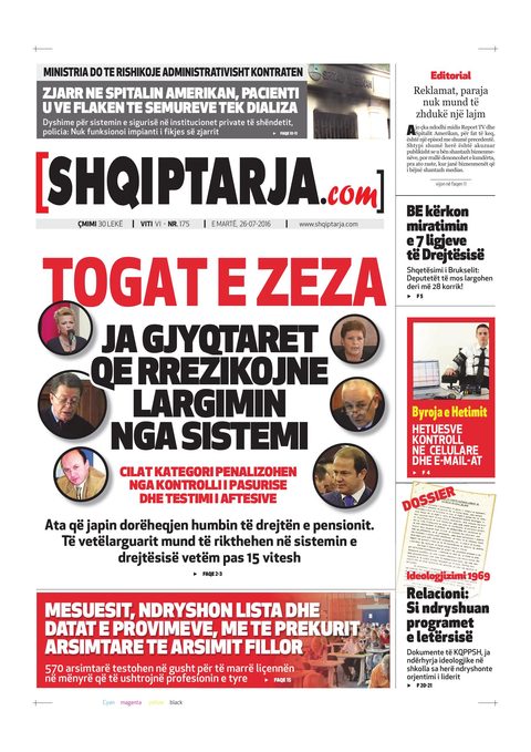 Shqiptarja.com 2016-07-26
