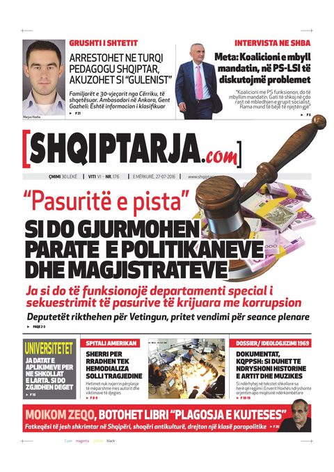 Shqiptarja.com 2016-07-27