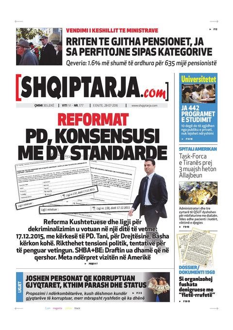 Shqiptarja.com 2016-07-28