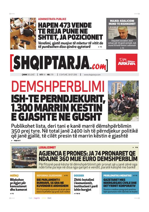 Shqiptarja.com 2016-07-30