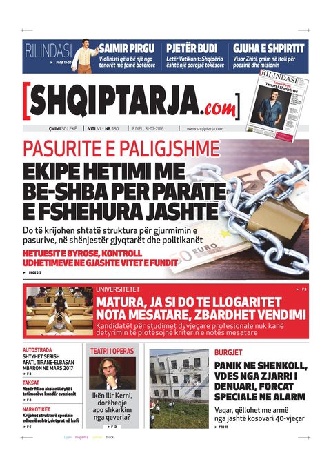Shqiptarja.com 2016-07-31