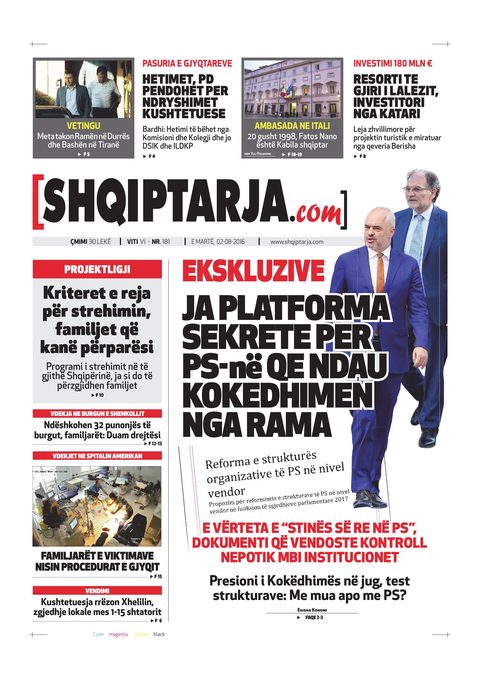 Shqiptarja.com 2016-08-02