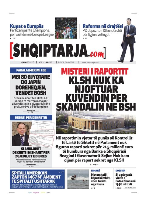 Shqiptarja.com 2016-08-04