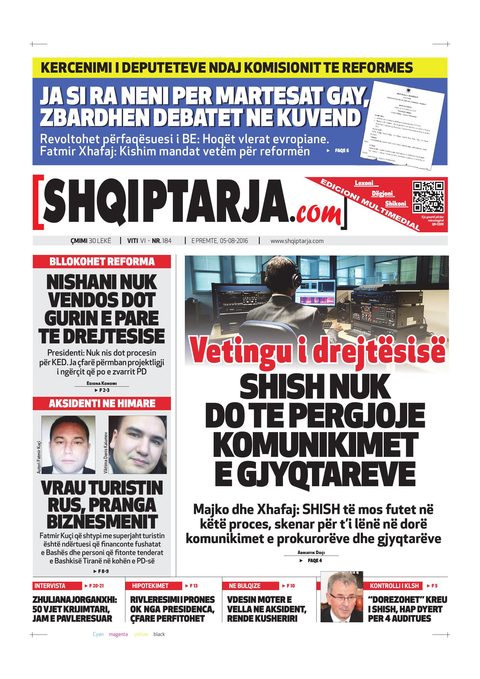 Shqiptarja.com 2016-08-05