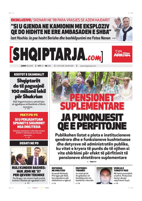 Shqiptarja.com 2016-08-06