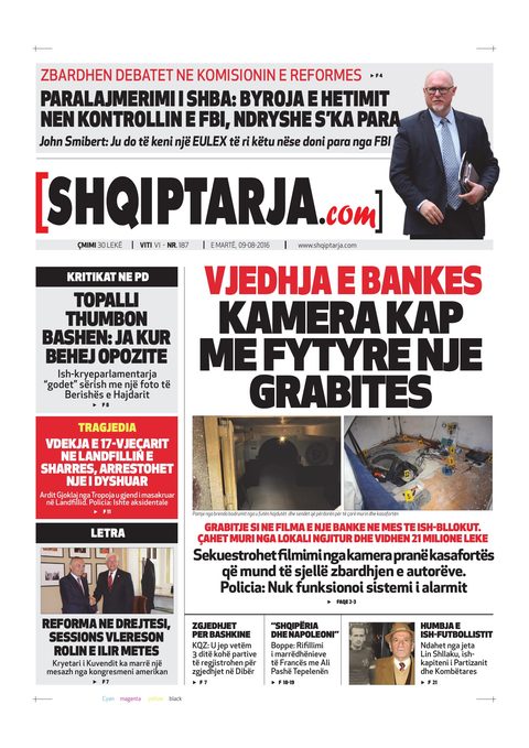 Shqiptarja.com 2016-08-09