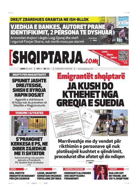Shqiptarja.com 2016-08-10