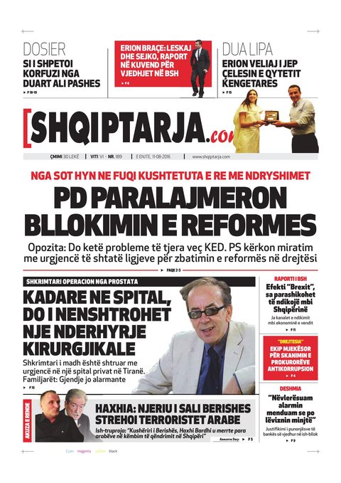Shqiptarja.com 2016-08-11