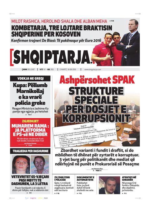 Shqiptarja.com 2016-08-16