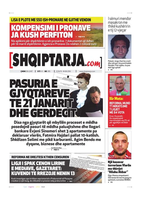 Shqiptarja.com 2016-08-18