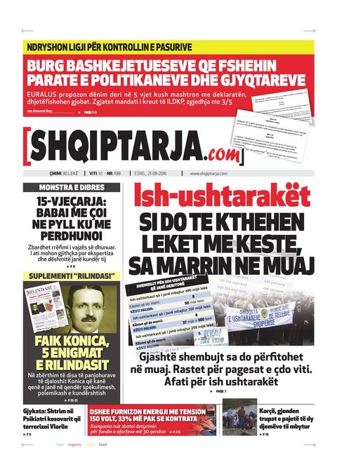 Shqiptarja.com 2016-08-21